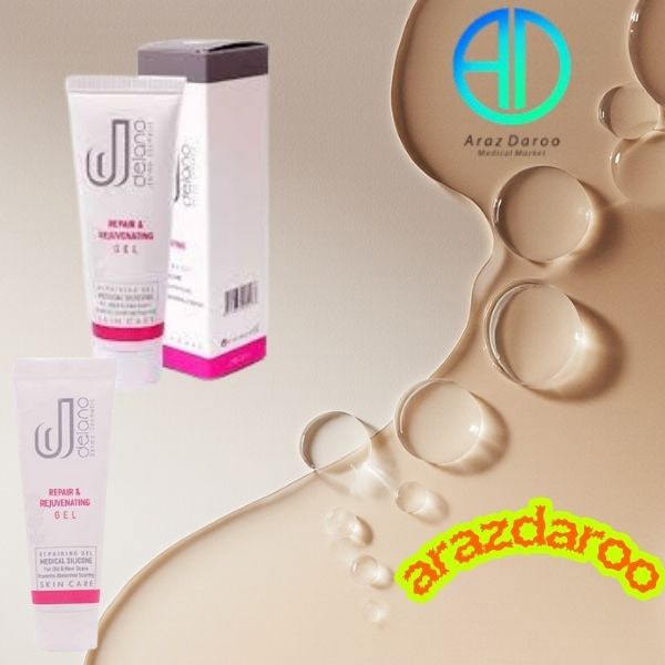 ژل ترمیم کننده اردن سبوما