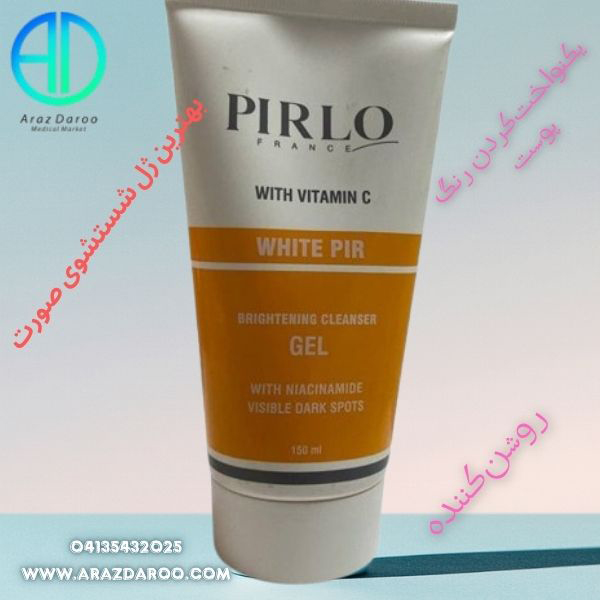 بهترین ژل شستشوی صورت